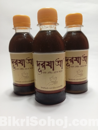 Dur Jatra Organic Hair Oil